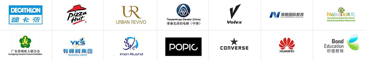 內資有限公司注冊(默認)業務伙伴